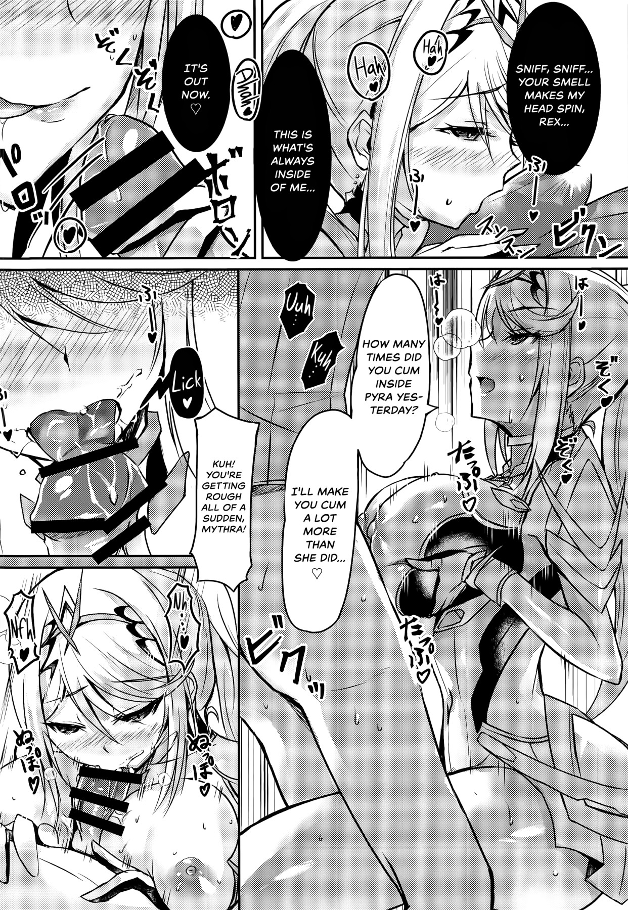 Hentai Manga Comic-Mythra H Book-Read-14